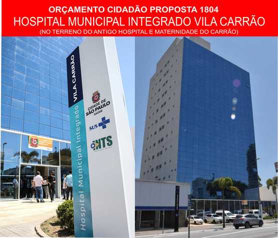 HOSPITAL_INTEGRADO_VILA_CARRÃO.jpg