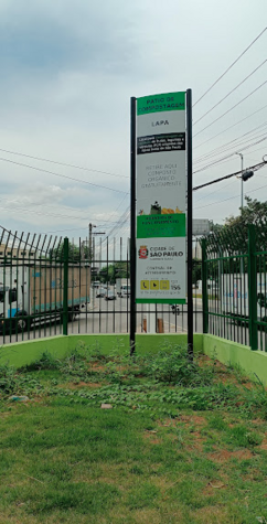 Pátio de Compostagem Lapa - Sala Verde