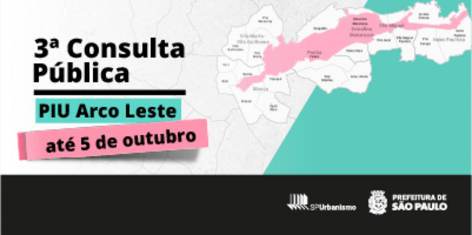 participe-400x200.png