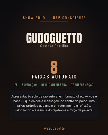 gudoguetto-solo.png